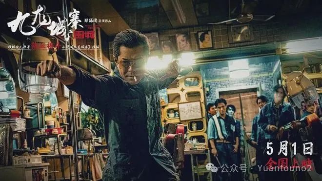 说实话,很久没看到这么纯正的港片动作片了,有兄弟情有功夫有黑社会