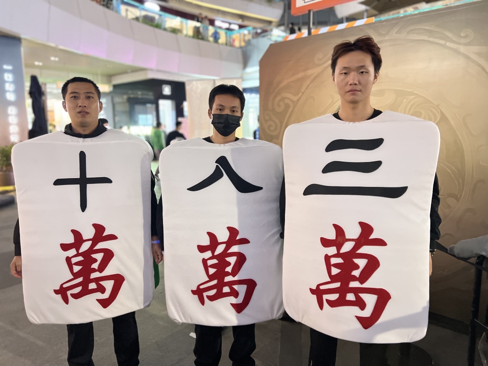 《三国杀移动版》年终福利季爆惊喜!