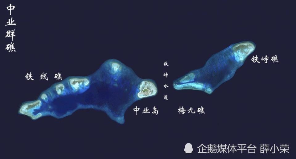 收复中业岛的时候到了_腾讯新闻