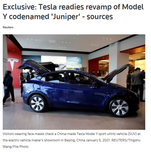 消息称特斯拉拟对ModelY进行改造，9月生产改款Model3最珍贵的礼物400字左右2023已更新(网易/知乎)