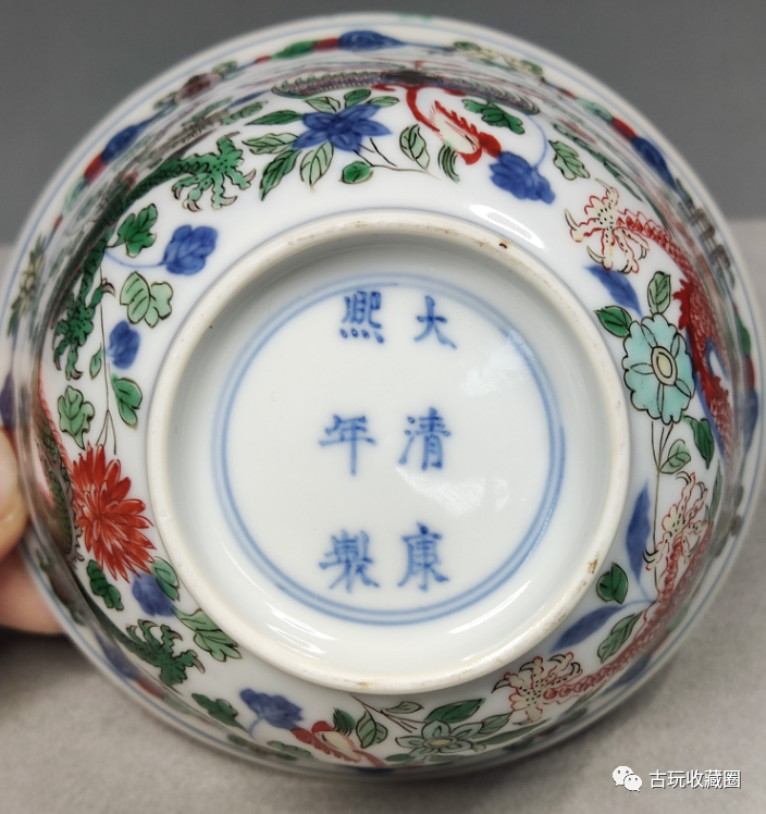 清康熙五彩龙凤纹小碗-腾讯新闻