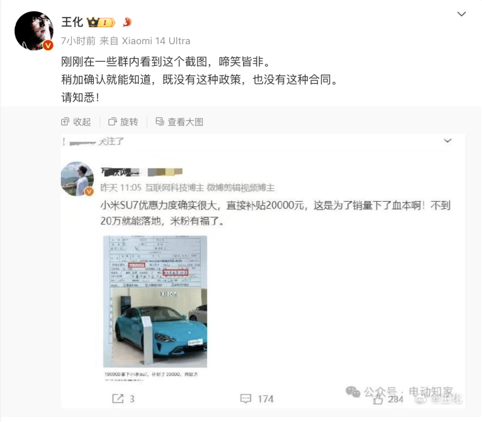 车贷新政后，多地汽车销售增长明显，专家提醒-腾讯新闻