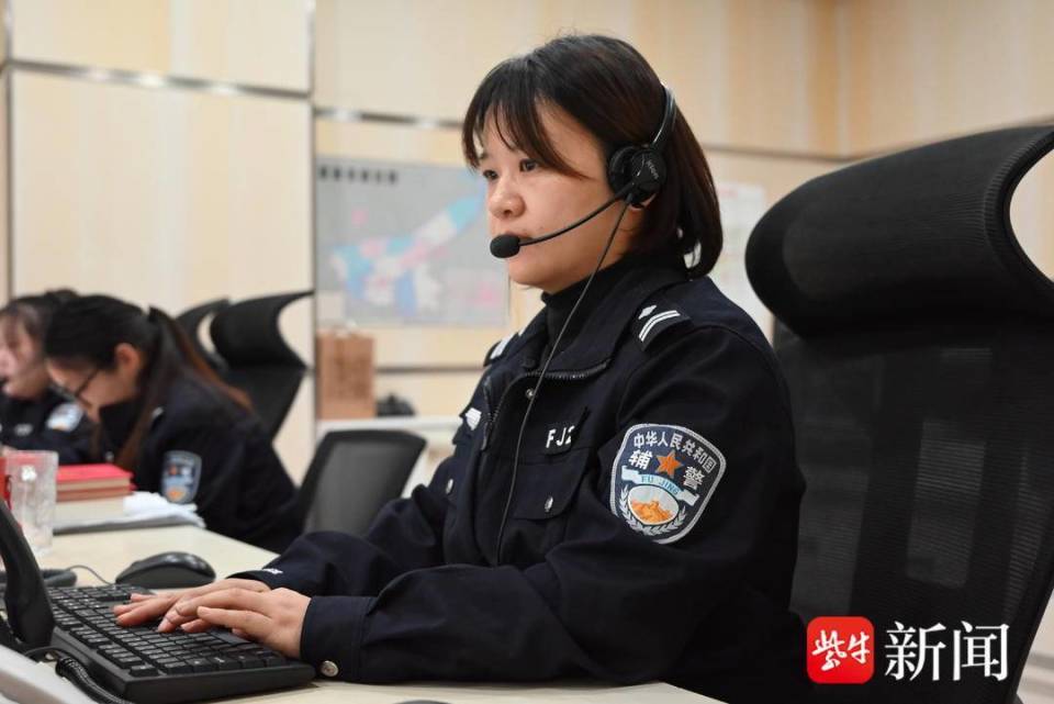 连云港灌南公安局辅警徐海娟:坚守110"生命线",13年接警服务无差错