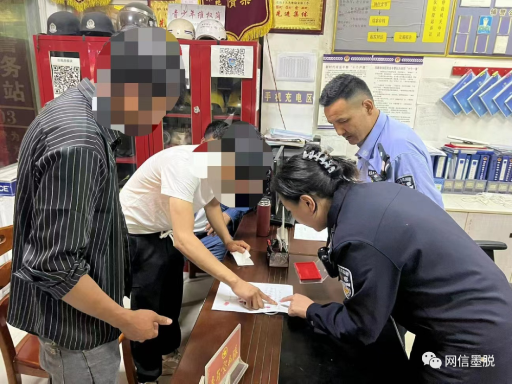 墨脱县公安局成功调解一起经济纠纷-腾讯新闻