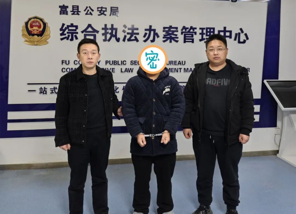 投毒毒杀价值20多万元的17头牛被延安富县警方抓获
