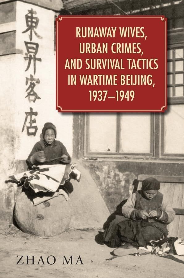 福与悦夫 桃花林図 共箱 二重箱 陸軍嘱託従軍画家 南画院常務理事 帝展 掛軸 福与悦夫 桃花林図 共箱 二重箱 陸軍嘱託従軍画家 南画院常務
