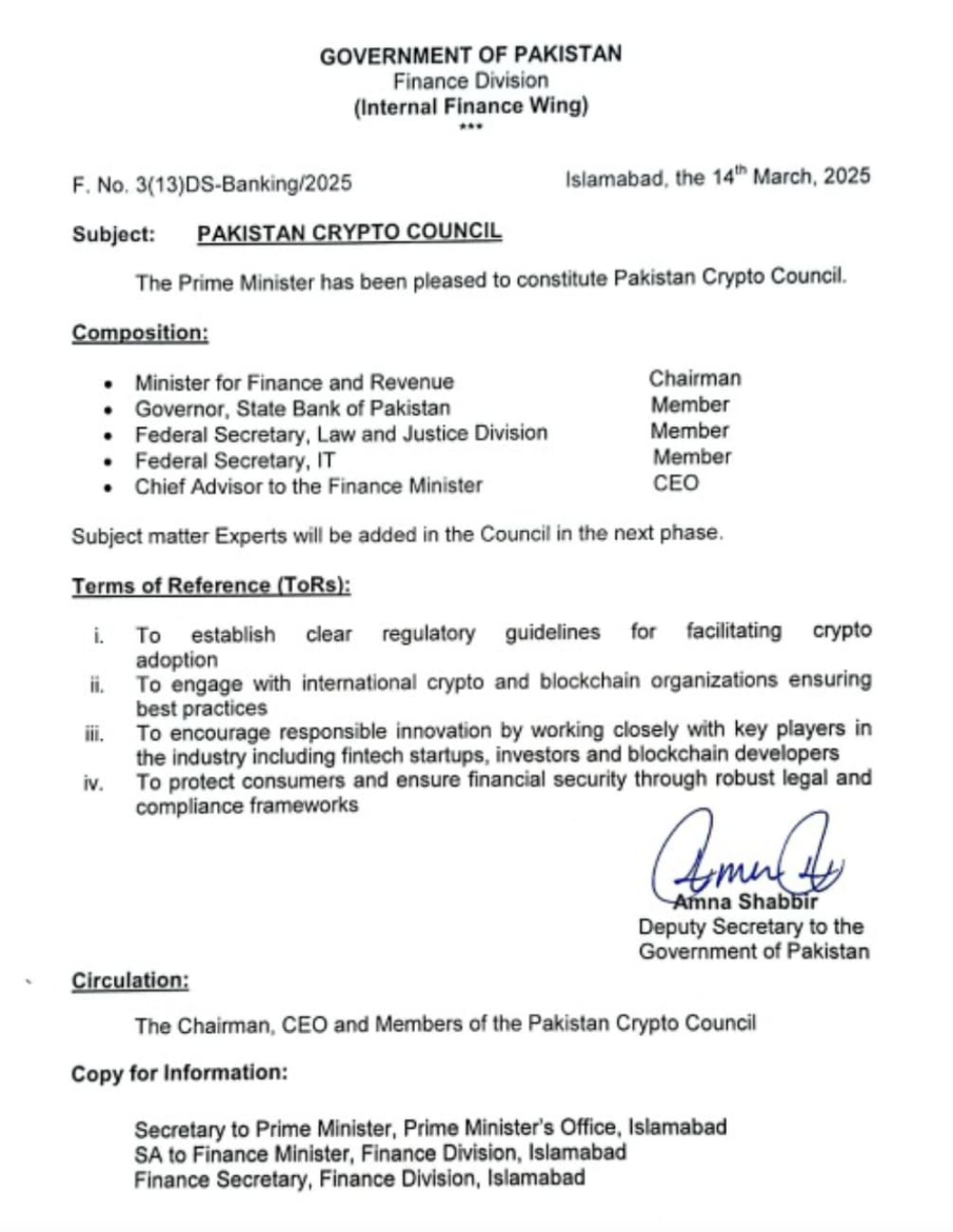 从禁令到拥抱：巴基斯坦加密货币的「冰与火」之路-腾讯新闻