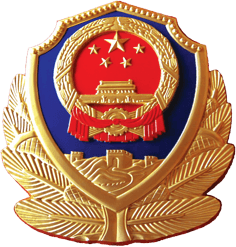 内蒙古警方公开征集刘亦伦(刘忠)等人涉恶犯罪集团违法犯罪线索