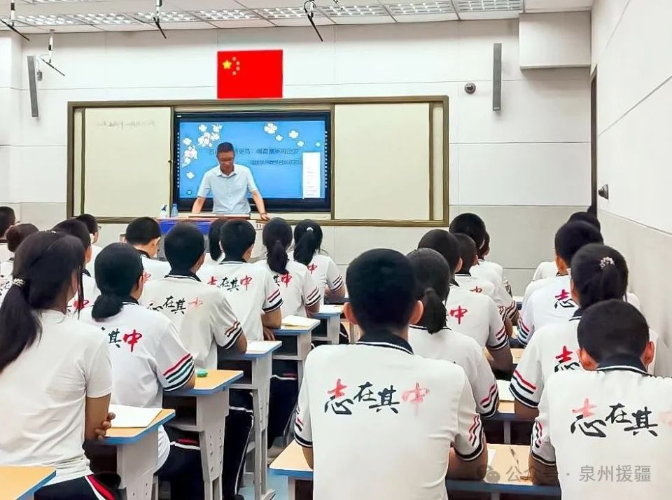 福建泉州教育代表团来昌开展签约送教等活动