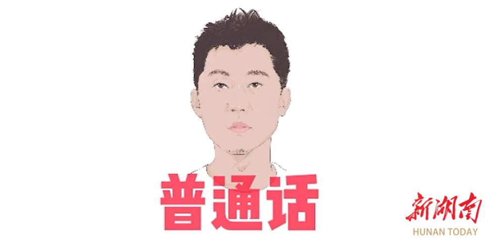 普通话如果不能蛮不讲理请至少做到胡搅蛮缠