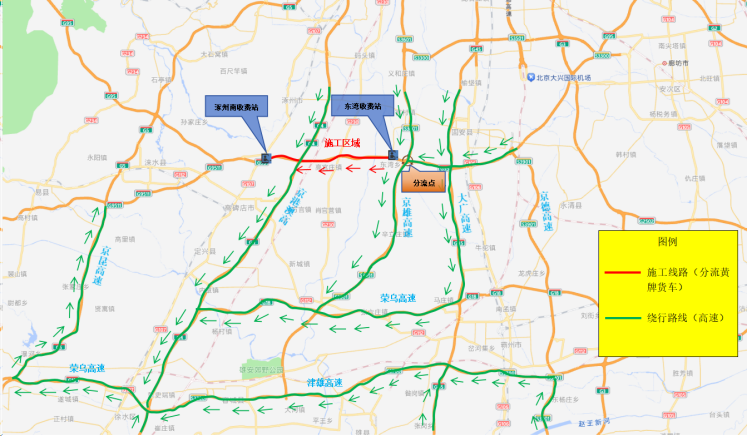 G95首都环线高速图片