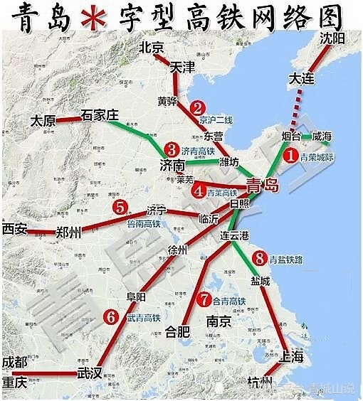 青岛至武汉高铁要来了这对青岛对山东太重要了