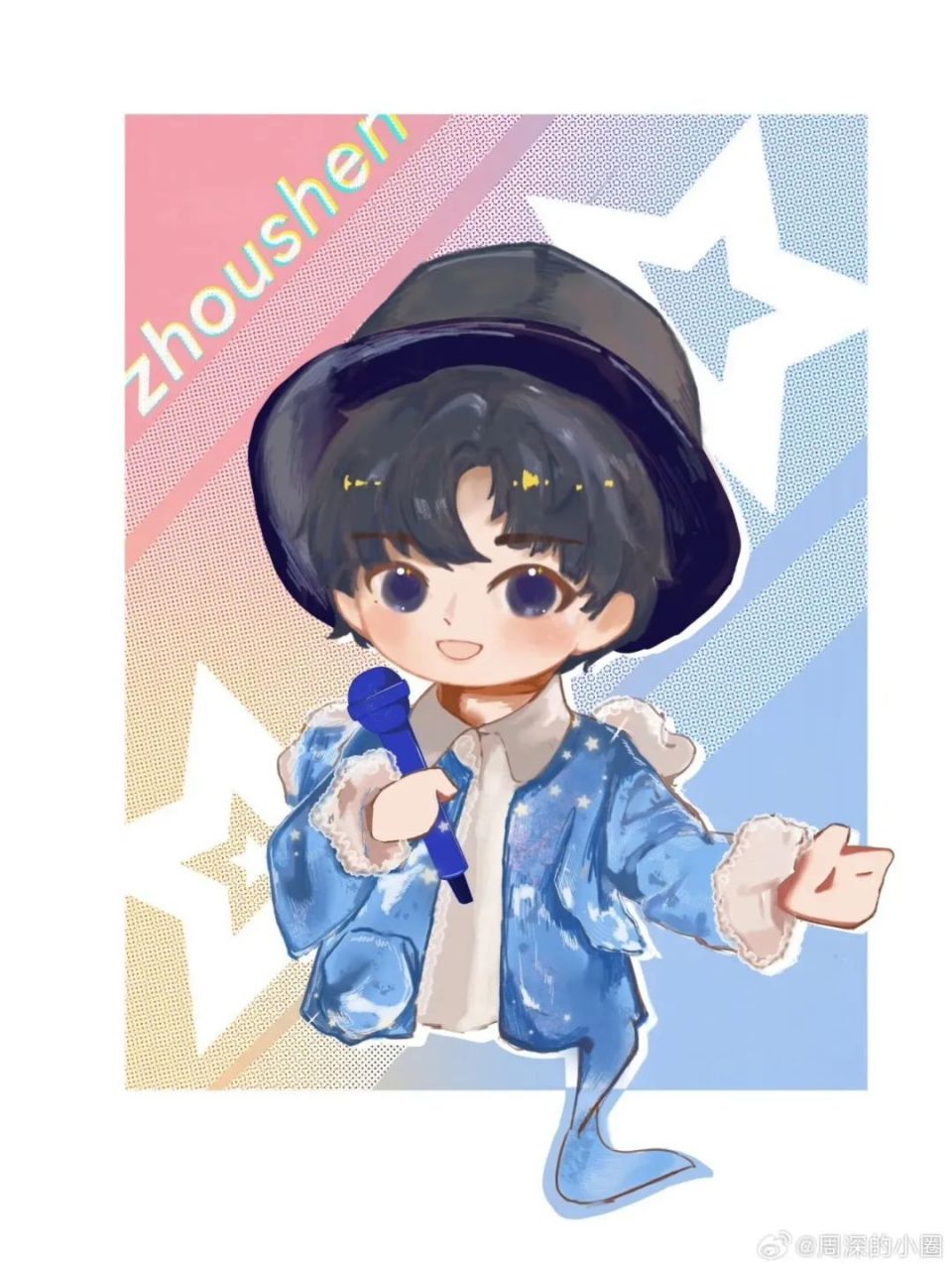 周深 · 绘声绘影 | 星光相伴 南京见