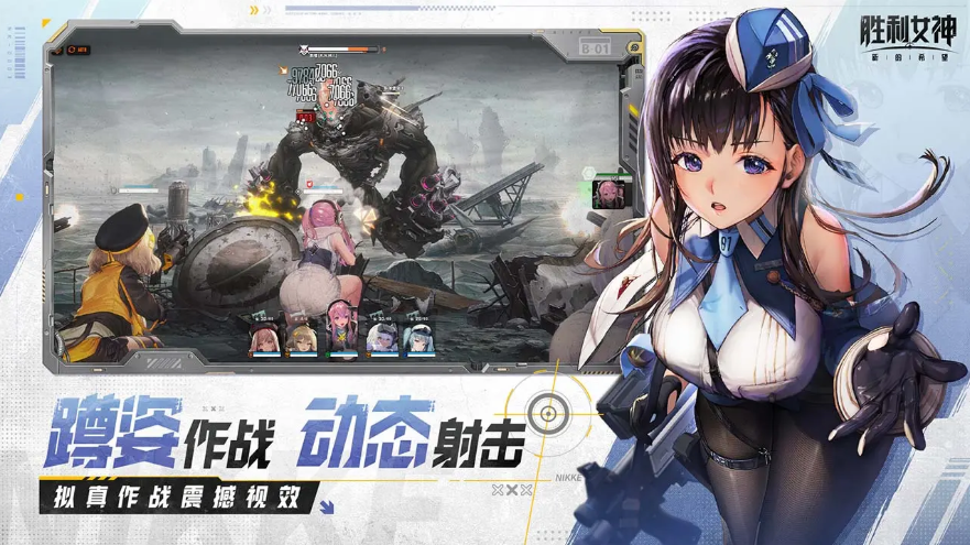 胜利女神公测在即，二次元美少女手游你更喜欢哪个？_腾讯新闻