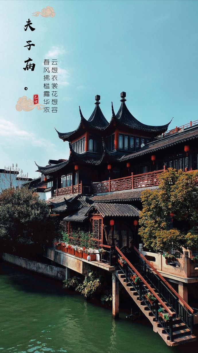 除了广州，中国第二好吃的早餐，还得是南京-腾讯新闻