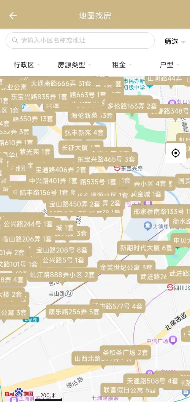 @毕业生们,有租房需求看过来!"随申办"提供多个租房_