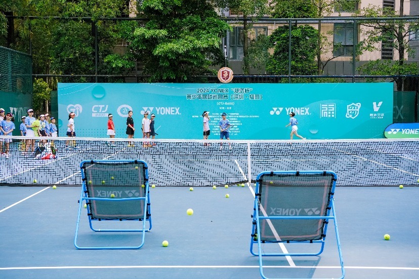 图赏|2024 yonex"郑洁杯"青少年网球巡回赛深圳·福田站火热开打_腾讯