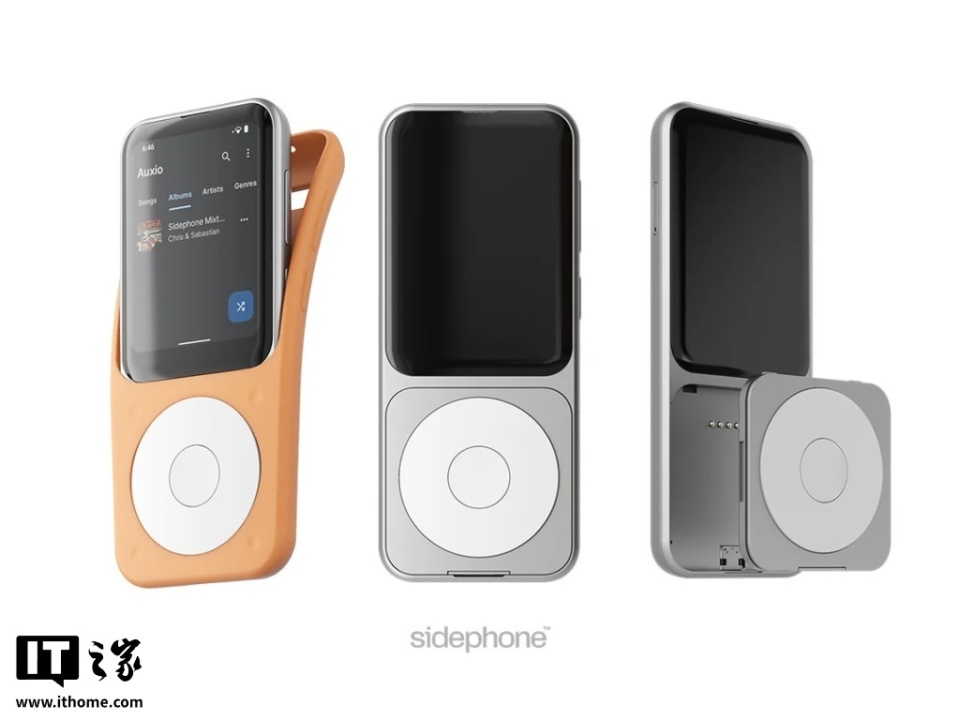 Sidephone SP-01模块化手机新增“日晷键盘”配件，外观酷似iPod_腾讯新闻
