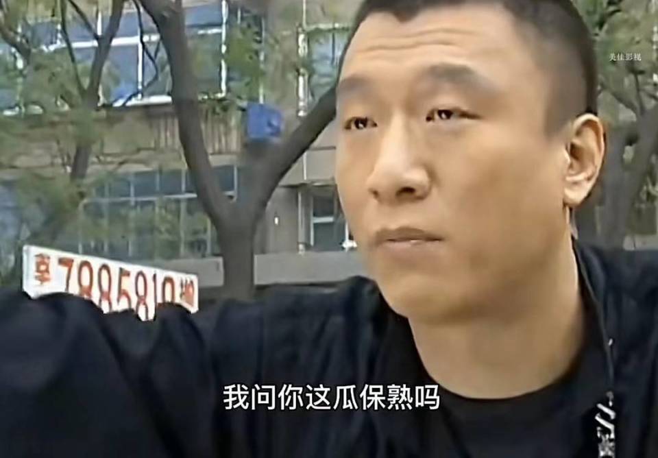孙红雷起诉一公司"华强买瓜"台词侵犯声音权,索赔50万