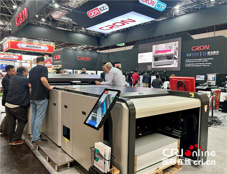 重点展示了印前高端制版最新产品,技术和领先的智能数字印刷解决方案