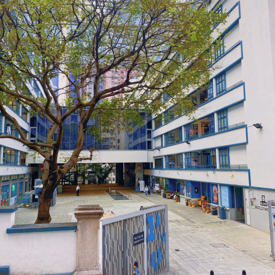 地址:九龙旺角荔枝角道119号交通:港铁太子站c2口前深水埗配水库前