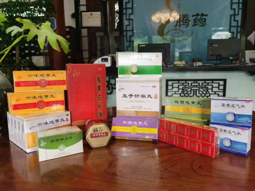 藿香正氣水,安宮牛黃丸,六味地黃丸,人參再造丸,清肺抑火片,感冒疏風