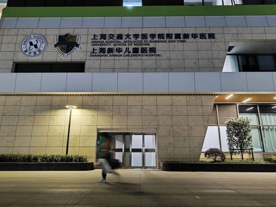580万元、6岁女孩与一场致命的基因编辑试验