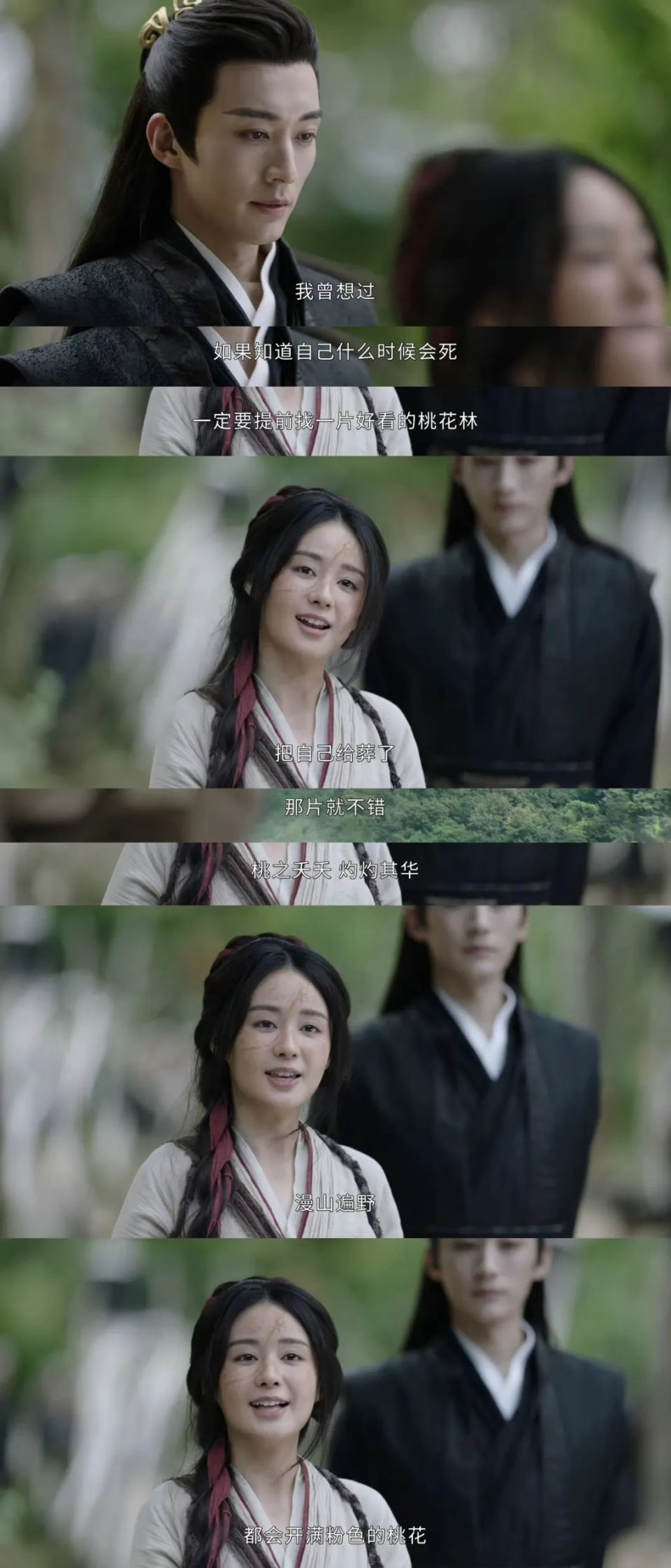 越捂嘴越逆反，郑合惠子收拾收拾准备上桌吧！-腾讯新闻