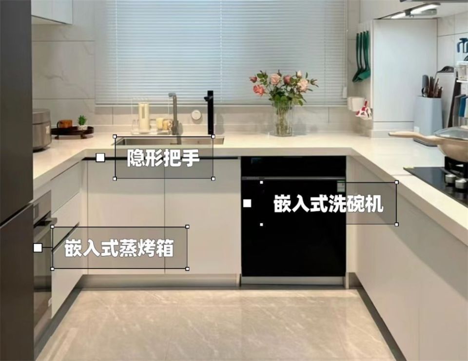 “去家务化”装修越来越火，做到这7处装修，家务负担少一半！_腾讯新闻