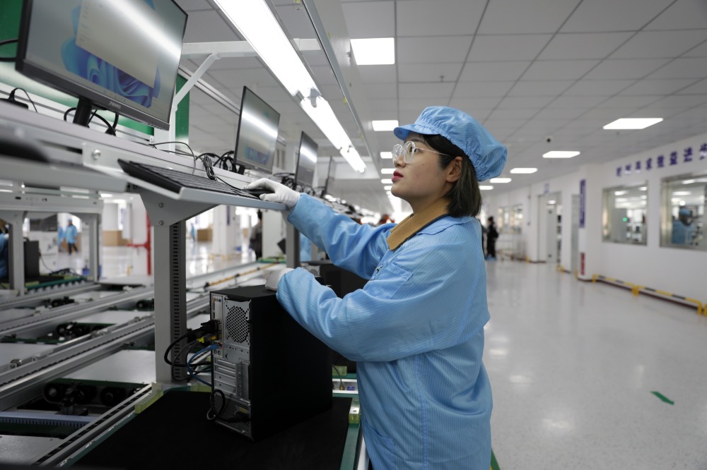 动静新闻|同方计算机毕节生产基地正式投产,年产值可达10亿!_腾讯新闻