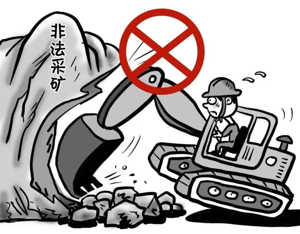 本罪是指违反矿产资源保护法的规定,未取得采矿许可证擅自采矿的,擅自