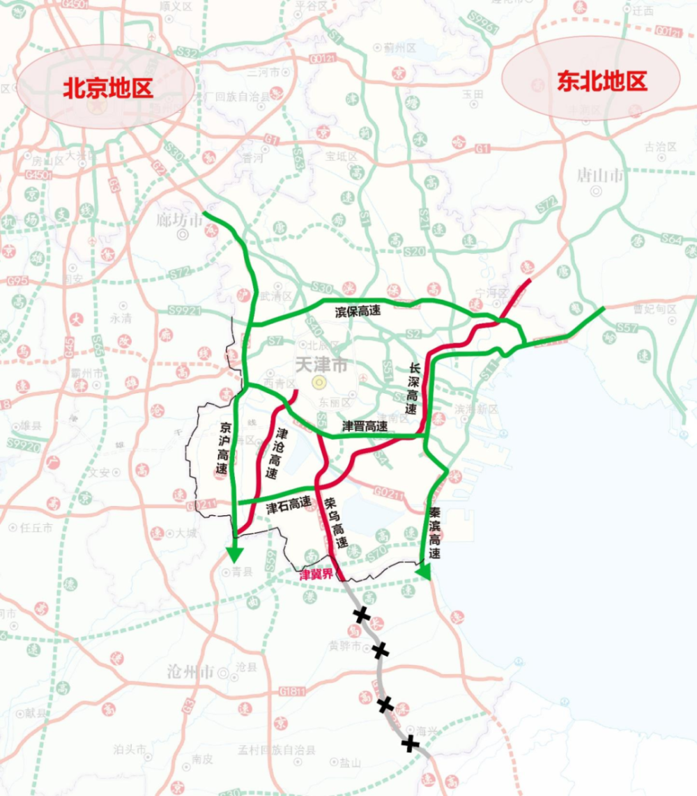 g18荣乌高速河北省沧州段封闭施工提示