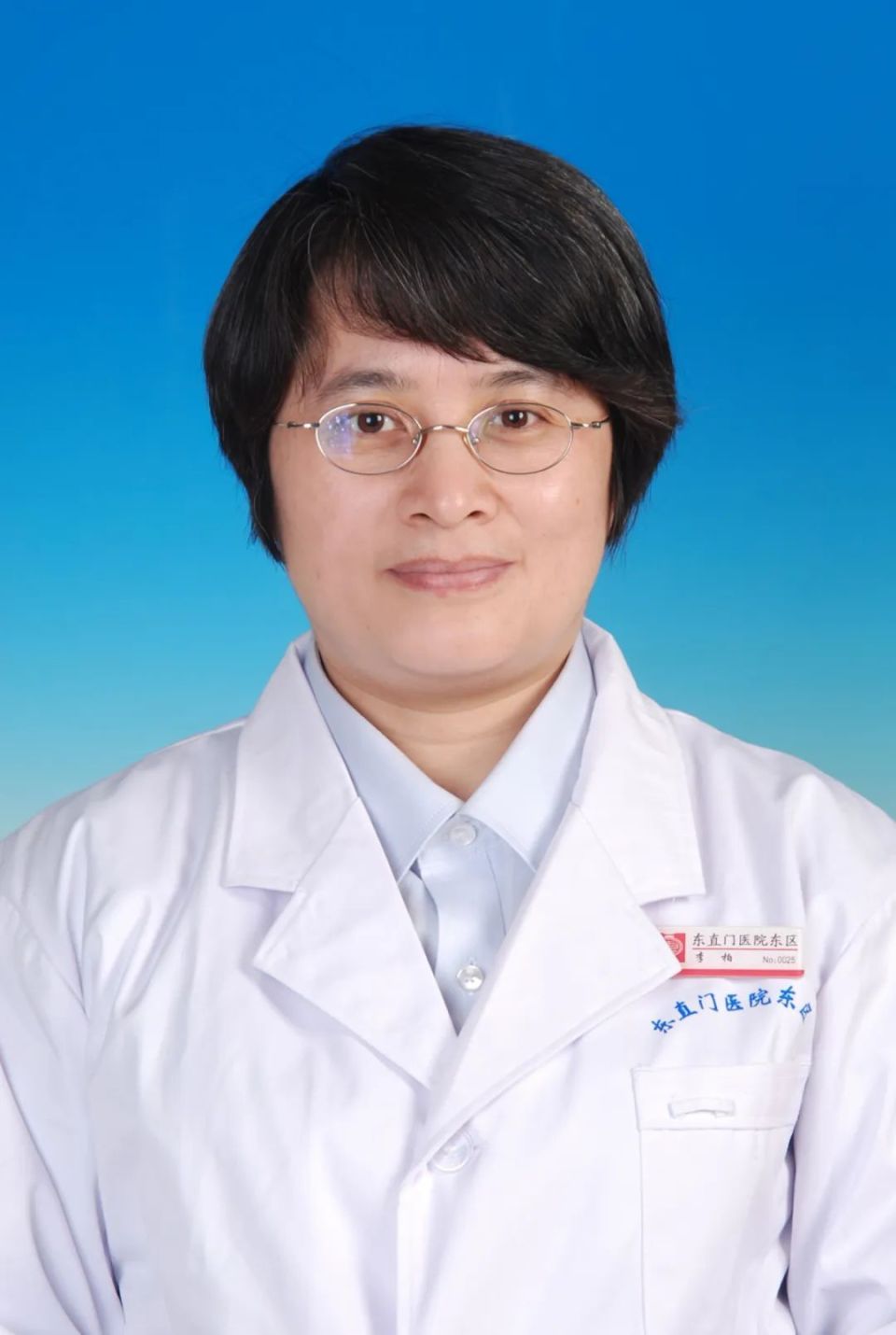 包含东直门医院代挂专家号服务-合规加急协调的词条