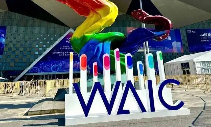 "三步一条机器狗,五步一个数字人"