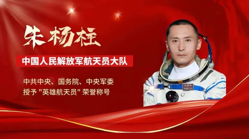 大連大學領導名單_大連大學人事處_大連大學簡歷
