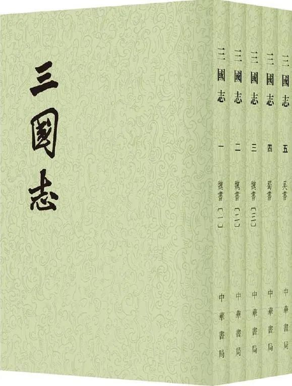 H06-044 篆書字典 太甫熙永編 解こ 国書刊行会 外箱