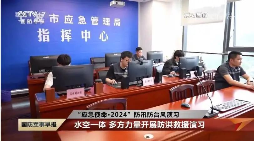 00/00:005月10日,11日,央视《新闻联播》《新闻直播间》《东方时空》