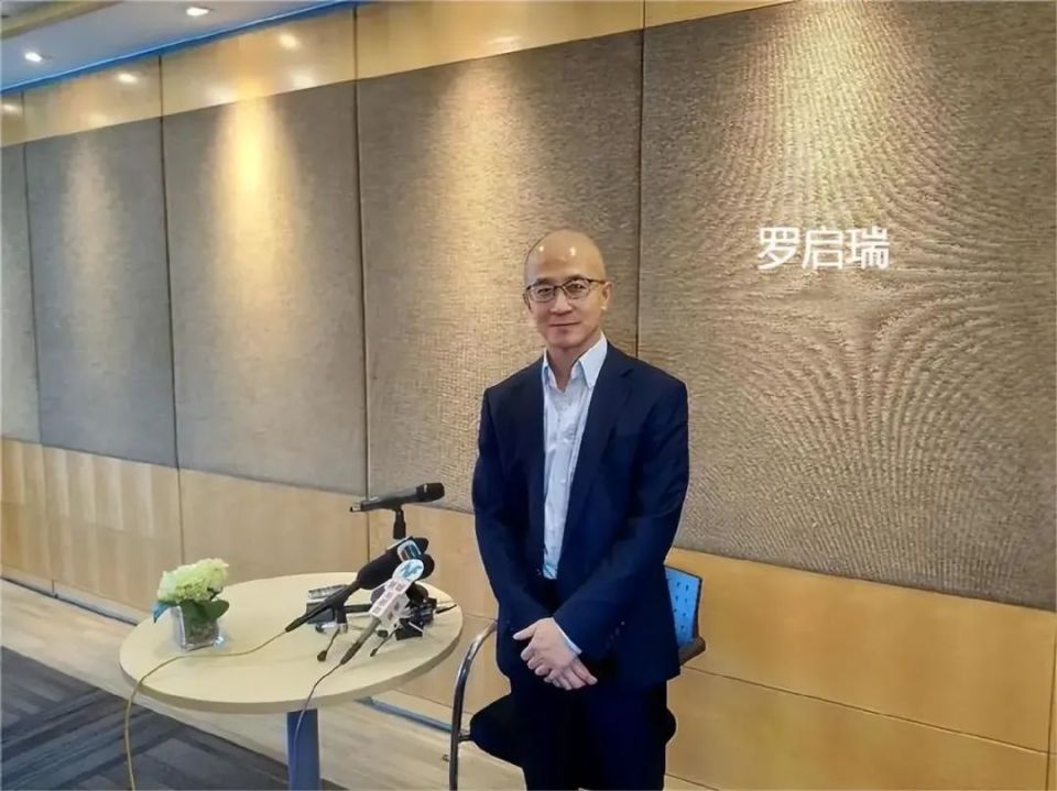走进香港低调千亿「商业帝国」罗氏家族_腾讯新闻