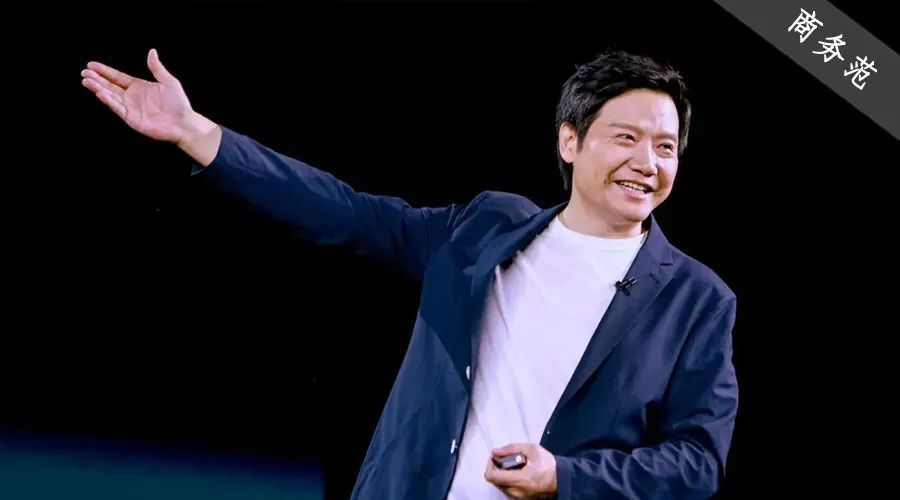 合影站c位,衣品碾压车圈大佬凭什么?_腾讯新闻