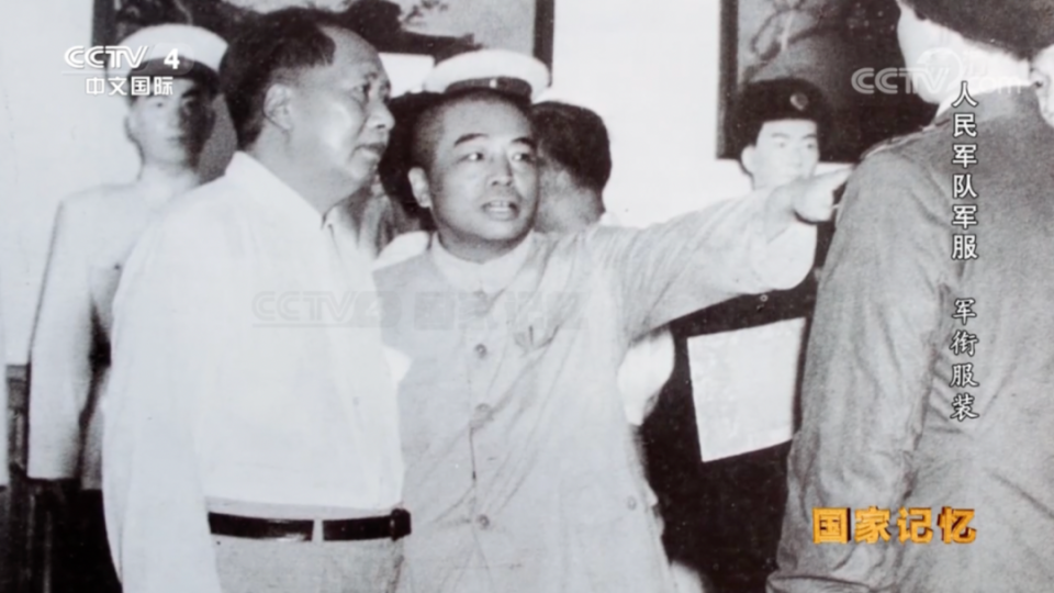这套专为毛泽东主席定制的大元帅服，他为何从未穿过？_腾讯新闻