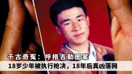 为了破案立功,就必然会出现大量的冤假错案.