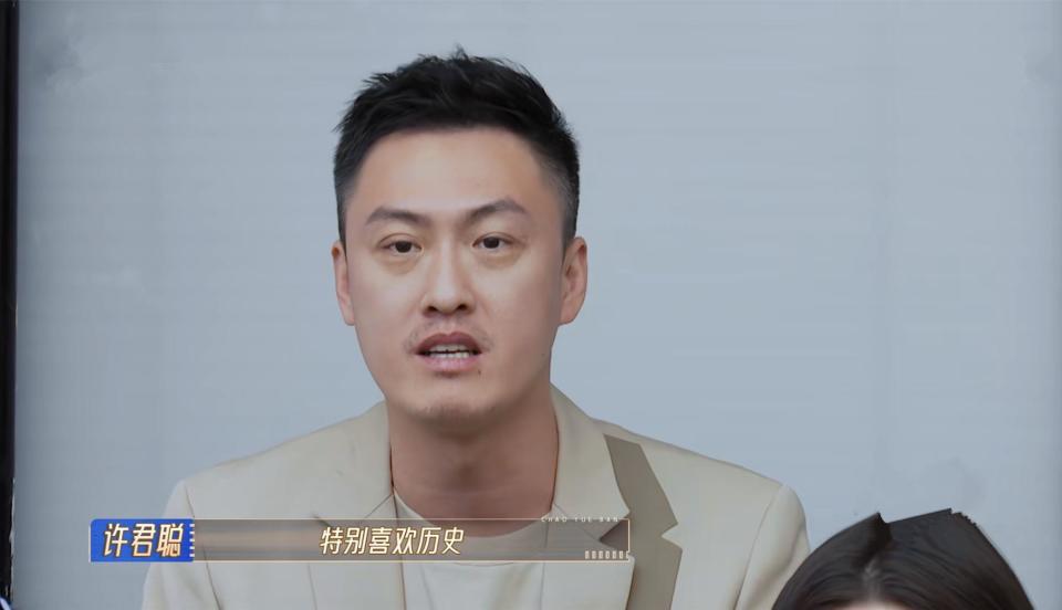 戏不在多而在精,许君聪以一个镜头少露脸少的太监大获制片人青睐_腾讯