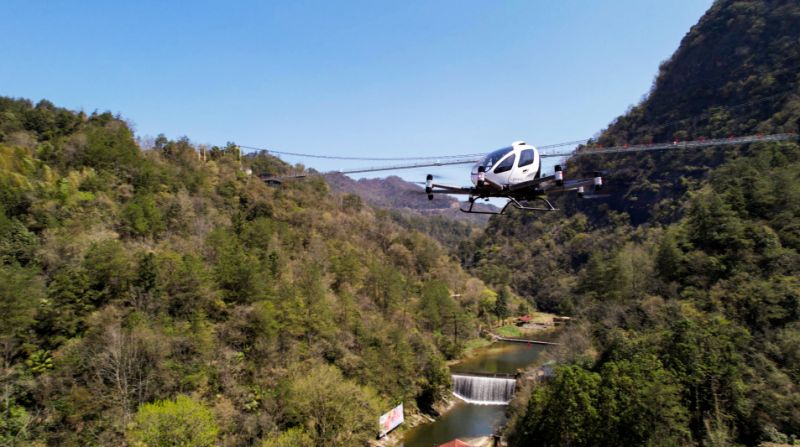 大别山文旅盛会迎飞行新风尚亿航evtol惊艳亮相