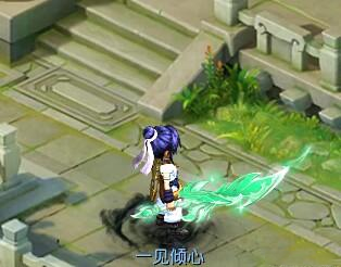 梦幻西游雪山影业选拔赛大战前夕,130双蓝无级别险些圆梦帕拉梅拉?