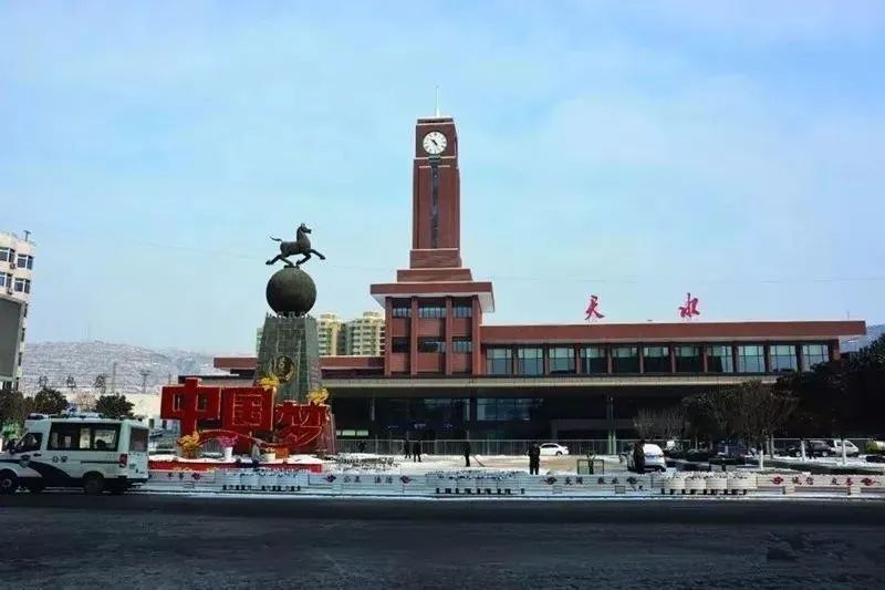 天水火车站改建站台迎接动车时代