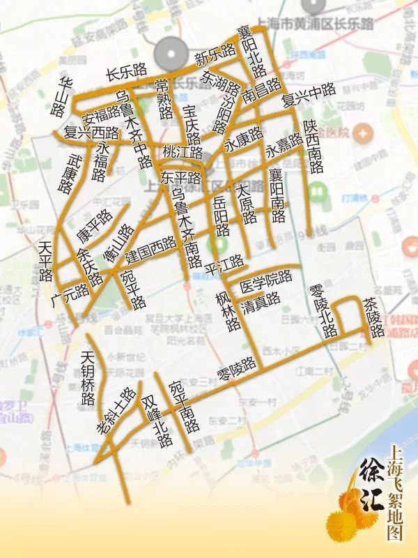 新民晚报(xmwb1929)综合上海天气发布,@上海市天气制图:叶聆编辑:李争