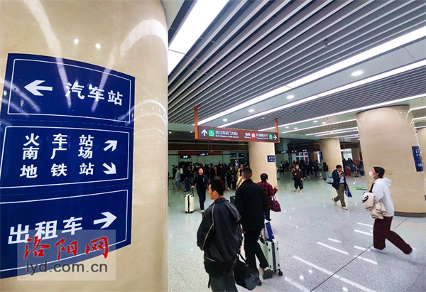 一文读懂洛阳火车站新出站口出行须知_腾讯新闻