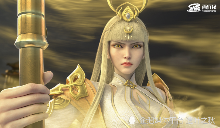 为什么西行纪年番突然就不火了只因为这三个原因