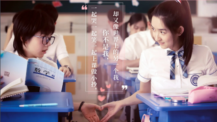 暑期归来,"少年派"们青春启航!