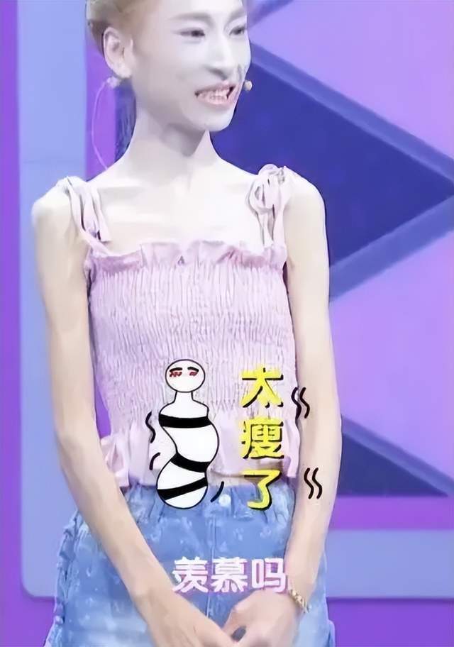 娜扎瘦到吓人,干瘪如骷髅,网友都惊了:这都脱相了